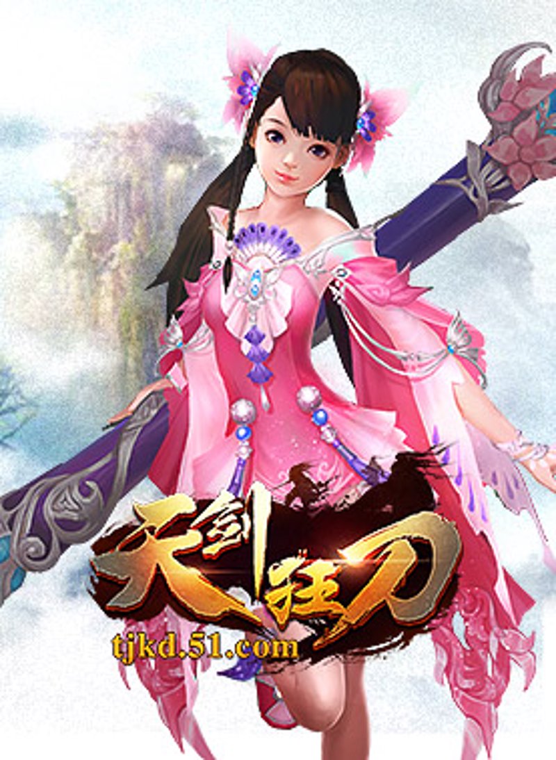 囧游村:打造你的专属游戏世界