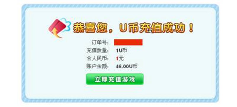 休闲游戏排行榜前十名,你玩过哪些?