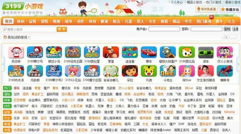 休闲游戏排行榜前十名:玩家最爱的轻松选择