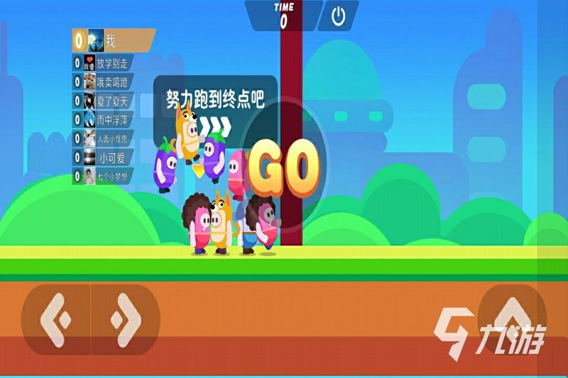 游戏平台折扣APP排行榜:你还在为找不到优惠而烦恼吗?