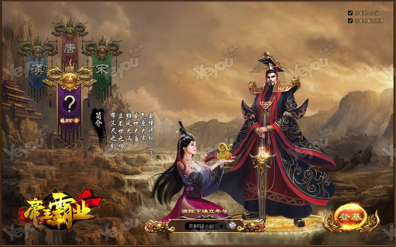 休闲游戏排行榜前十名:谁是你的最爱?